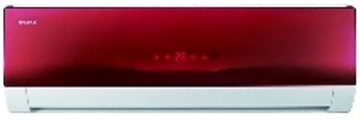 Gree prednji panel unutrašnje jedinice Viola 12000btu Crveni