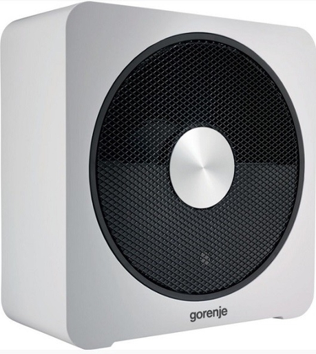 Gorenje keramička grejalica HE 2500L
