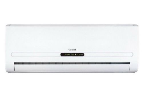 Galanz klima uređaj AUS-24H53R230G5 GALAXY