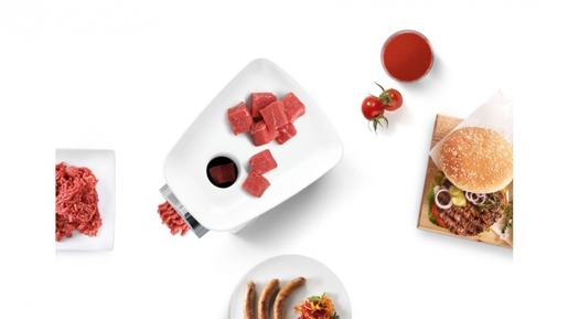 Bosch mašina za mlevenje mesa MFW2517W