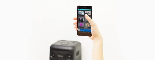 Sony MHCV11, Mini linija