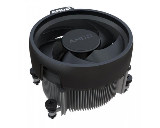 AMD Ryzen 7 PRO 4750G 8 cores 3.6GHz (4.4GHz) MPK, procesor