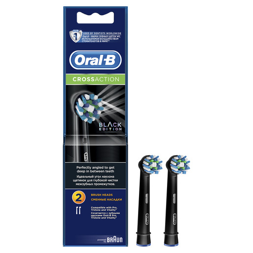OralB Cross Action Black Edition 2ct zamenska glava za električnu četkicu