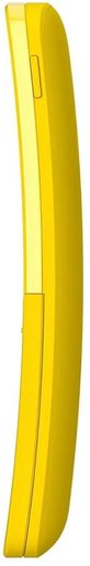Nokia 8110 4G DS Yellow, mobilni telefon