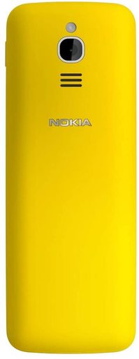 Nokia 8110 4G DS Yellow, mobilni telefon