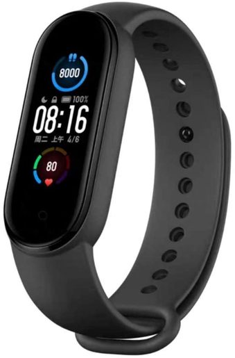 Xiaomi Mi Smart Band 5