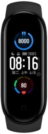 Xiaomi Mi Smart Band 5
