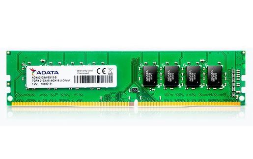 Memorija DDR4 8GB 2666MHz AData AD4U266688G19-BGN