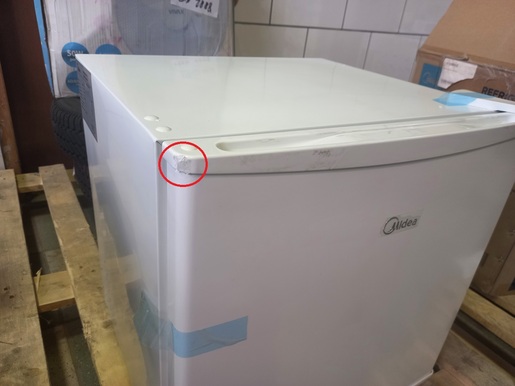 Midea Frižider - mini bar - OUTLET