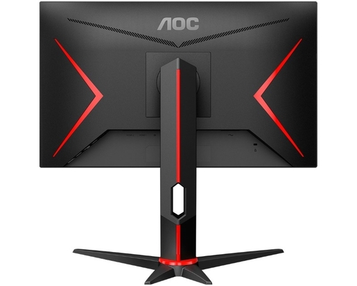 AOC 23.8" 24G2U5/BK gaming monitor