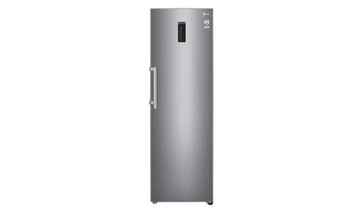 LG frižider GL5241PZJZ1