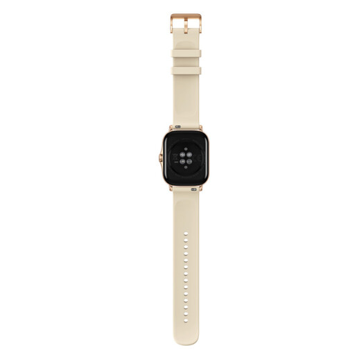 Amazfit GTS 2 Desert gold, pametni sat