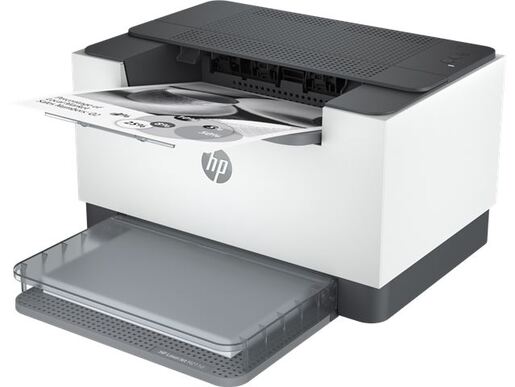 Štampač HP LASERJET M211d  (9YF82A)