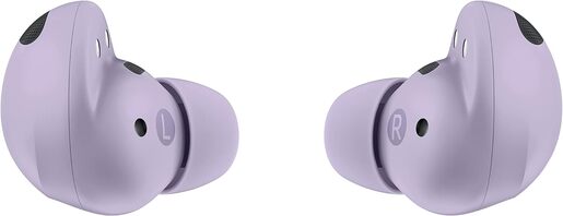 Samsung Buds2 Pro TWS bluetooth slušalice ljubičaste