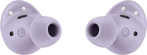 Samsung Buds2 Pro TWS bluetooth slušalice ljubičaste