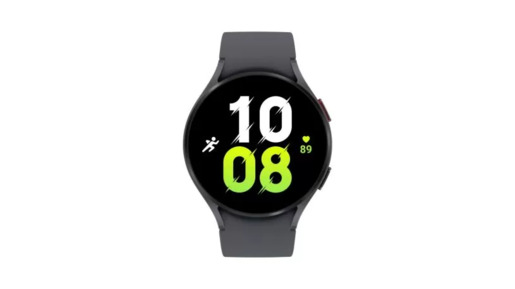 Samsung Galaxy Watch 5 Heart 44mm sivi