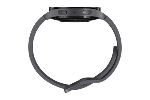 Samsung Galaxy Watch 5 Heart 44mm sivi