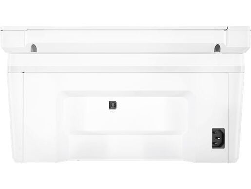 Štampač HP LaserJet M141a MFP, 7MD73A