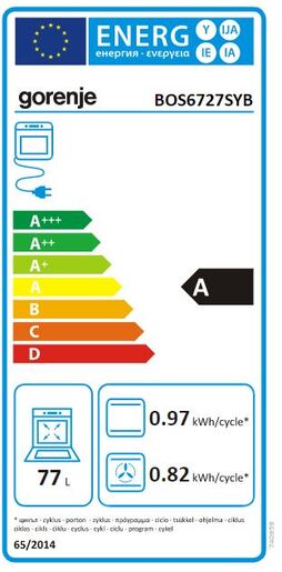 Gorenje ugradna rerna BOS6727SYB