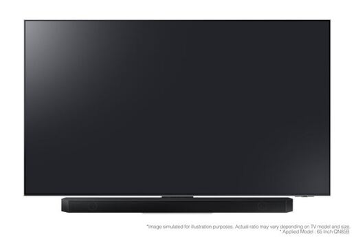Samsung soundbar HW-Q700B/EN