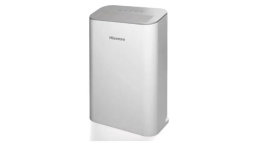 Hisense prečišćivač vazduha AP 220H