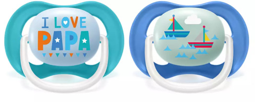 Avent varalica za dečake 6-18 meseci SCF080/03, 2 kom.