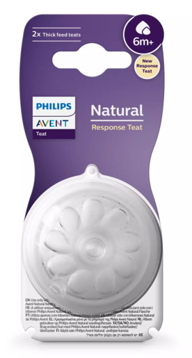 Avent cucla za flasice za bebe Y rez NATURAL RESPONSE SCY966/02