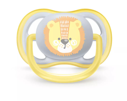 Avent varalica 0-6 meseci ULTRA AIR SLONČE/LAV SCF085/01 (2kom)