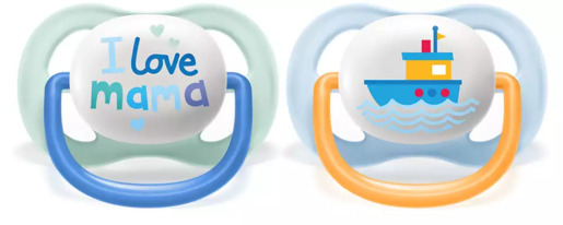 Avent varalica za dečake 0-6 meseci SCF080/01, 2 kom.