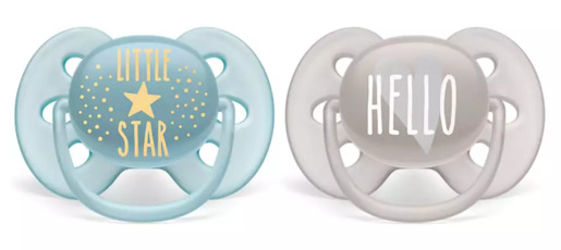 Avent varalica za dečake 6-18 meseci SCF223/01, 2 kom.