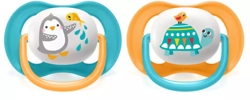 Avent varalica za dečake 6-18 meseci SCF080/07, 2 kom.