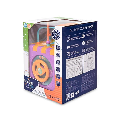 Lorelli igračka ACTIVITY KOCKA, 6 lica (1019146)