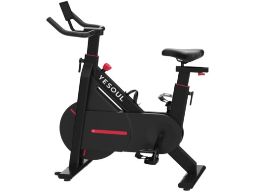 Yesoul sobni bicikl C1H Spinning