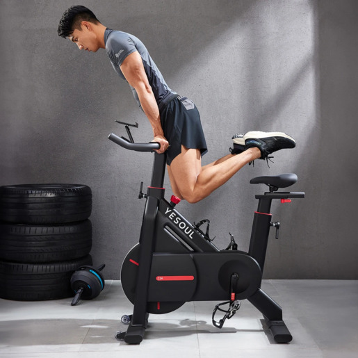 Yesoul sobni bicikl C1H Spinning