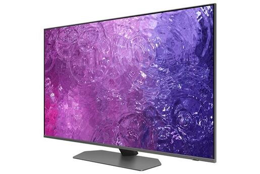 SAMSUNG Neo QLED TV QE75QN90CATXXH, 4K Ultra HD, Smart TV, Motion Xcelerator Turbo+ 120 Hz **MODEL 2023**