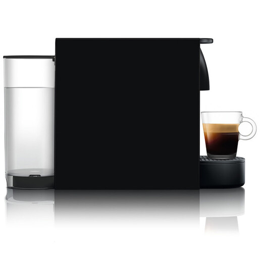 Nespresso aparat za kafu Essenza Mini  Black