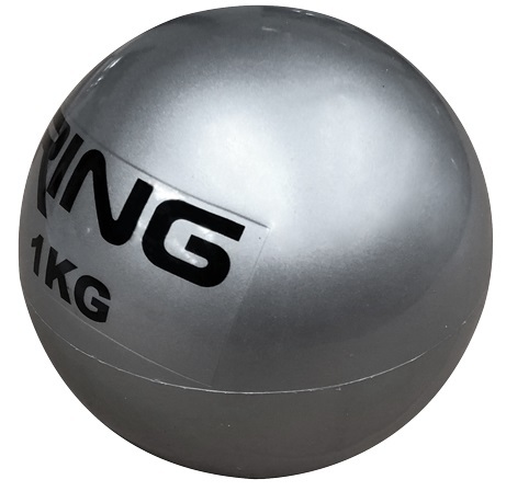 RING sand ball RX BALL009-1kg