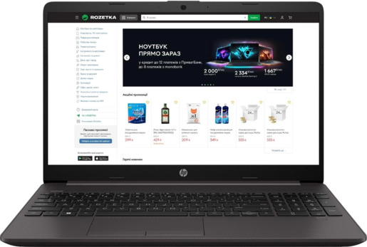 Laptop HP 255 G9 8D4D0ES, 15.6 FHD AG, AMD Ryzen 7 5825U, 16GB RAM, 512GB SSD, FreeDOS