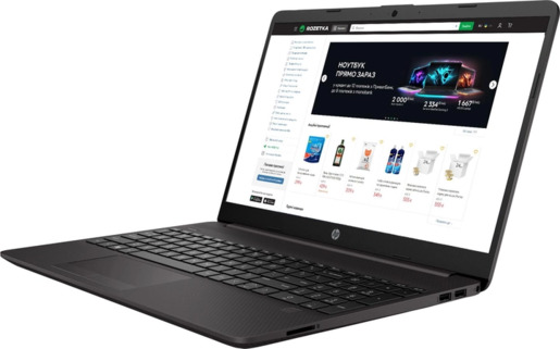 Laptop HP 255 G9 8D4D0ES, 15.6 FHD AG, AMD Ryzen 7 5825U, 16GB RAM, 512GB SSD, FreeDOS