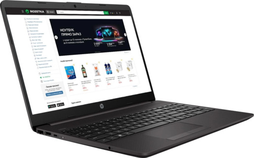Laptop HP 255 G9 8D4D0ES, 15.6 FHD AG, AMD Ryzen 7 5825U, 16GB RAM, 512GB SSD, FreeDOS