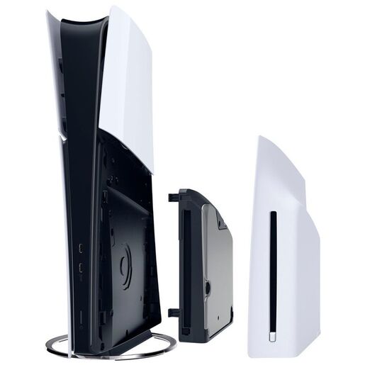 Disc Drive za PS5 Digital konzolu - Blu-Ray čitač za PlayStation