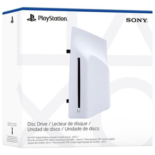 Disc Drive za PS5 Digital konzolu - Blu-Ray čitač za PlayStation
