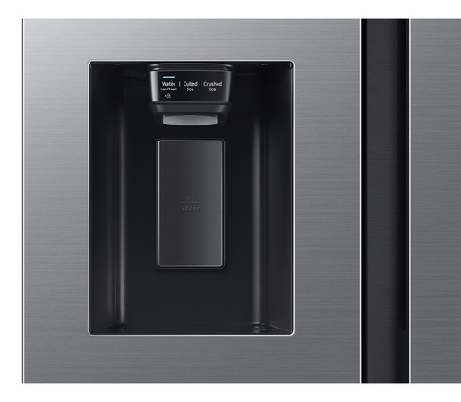 Samsung kombinovani side by side frižider RS65DG5403S9EO