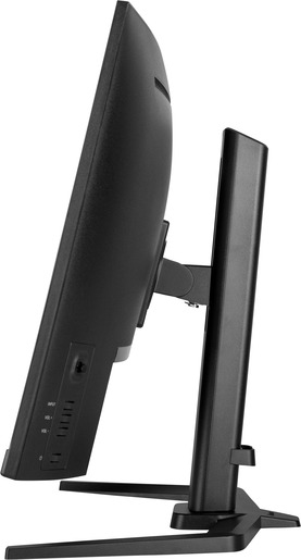 Monitor 32 IIYAMA G-MASTER GCB3280QSU-B1, WQHD, VA, FreeSync, Zakrivljen, 165Hz, 0.2ms, HDMI, DP,  Gaming