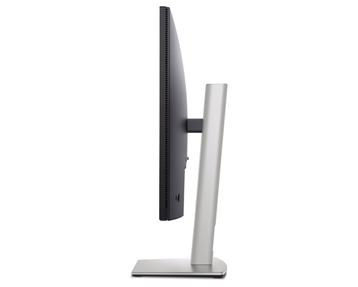 Monitor 27 DELL P2725H, FHD, IPS, 100Hz, 5ms, HDMI, USB-C, USB-B, USB-A, DP, VGA