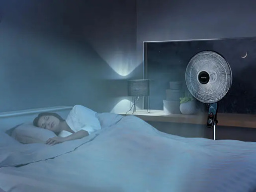 Rowenta ventilator VU4420