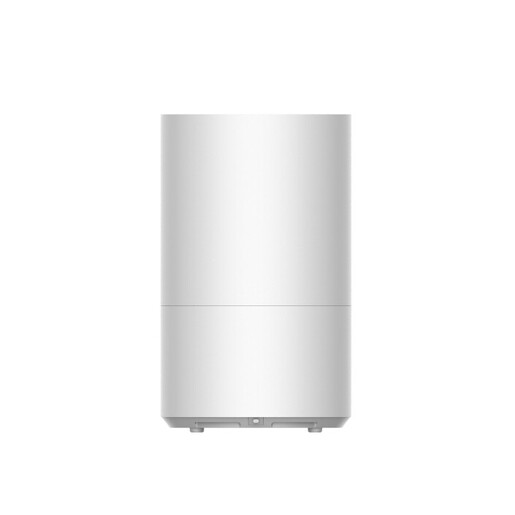 Xiaomi Humidifier 2 Lite ovlaživač vazduha (BHR6605EU)