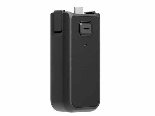 Baterija DJI Osmo Pocket 3 Battery Handle