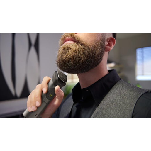 Philips višenamenski trimer MG7925/15