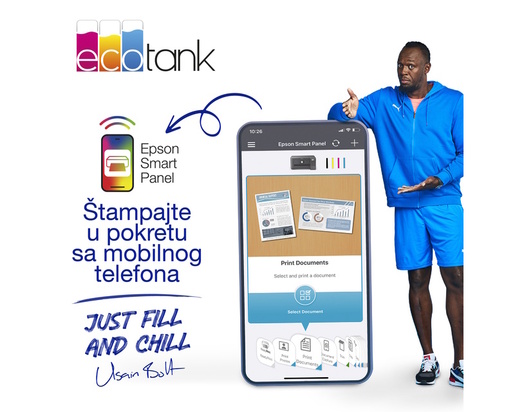 Epson multifunkcionalni inkjet štampač L5310 EcoTank ITS wireless